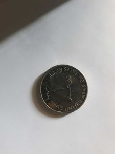 1 United Arab Emirates Dirham