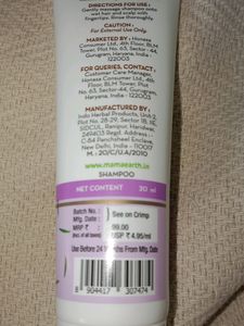 Hi! I am Mamaearth body wash for babies. For a baby, bath time is both fun and relaxing. But don&#39;t be fooled, there is some real cleaning going on in here