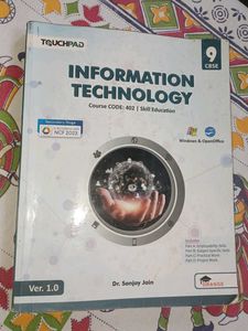 Information Technology - Grade 9
