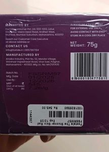 Foxtale Detan Purple Mask