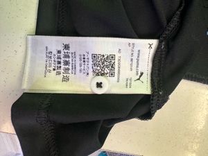 Black Puma Polo Shirt - Size Large