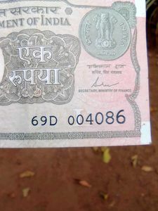 Rare ₹1 Indian Ruppee For Sale