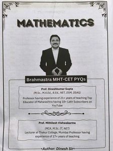 BRAHMASTRA MHTCET BOOK