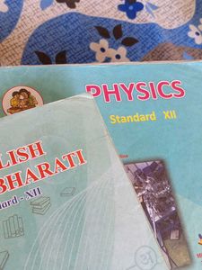 Class 12 Maharashtra Board Textbooks