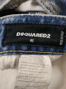 Original Dsquared2 Funky Denim Jeans