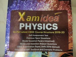 CBSE Class XII Physics Guide