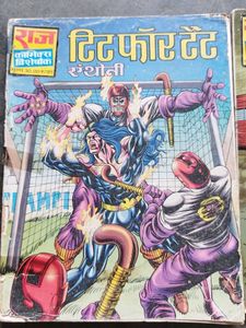 Comic Book
