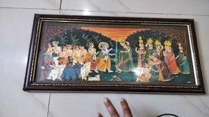 Krishna Frame
