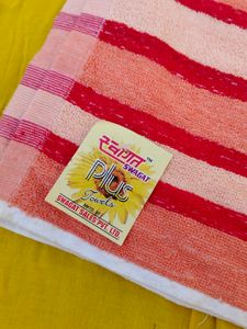 Striped Beach/Bath Towel