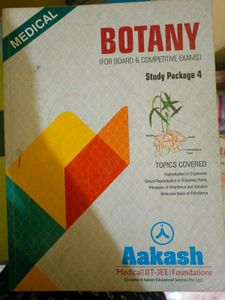 Aakash (Botany+Zoology) Study Package