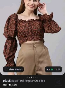 Rust Floral Regular Crop Top.