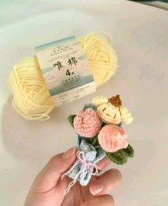 Crochet Mini Pompom Purin Bouquet