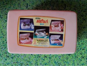 VIP Safari Multipurpose Box