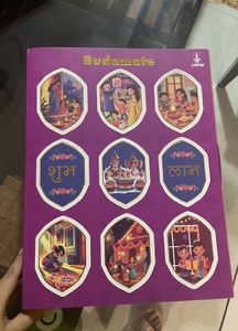 Budamate Game
