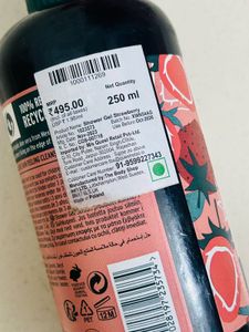 The Body Shop Strawberry Shower Gel