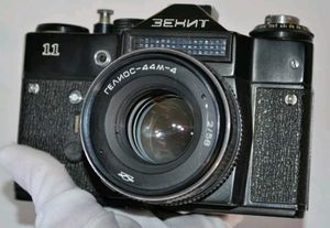 Russian Camera