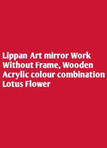 Lippan Art Mud Mirror Wall Decor Handmade Wal