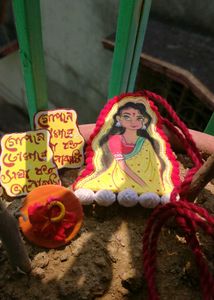কমলিনী🥀