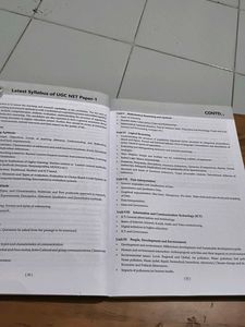 UGC NET/JRF/SET Solved Papers