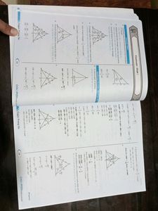 Maths Concept King