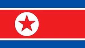 Rare North Korean 5 Won Note .