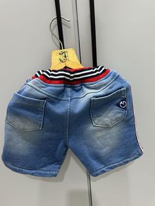 Boys Denim Shorts 🩳
