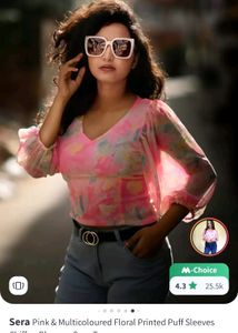 Sexy Top