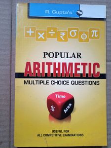POPULAR ARITHMETIC BOOK. UNUSED.