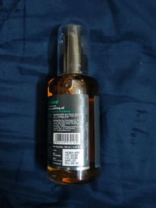 M caffeine Coffee Body Polishing Oil