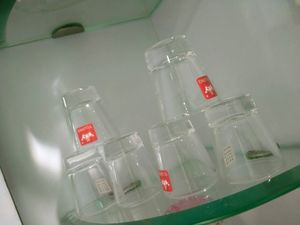 Mini (Very Small) Size  Glass