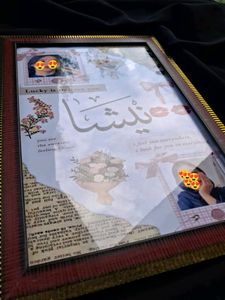 Beautiful Customized Aesthetic Frames 🤍