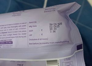 Pure Soft Wet Wipes
