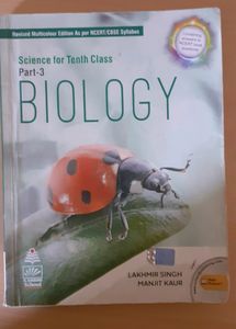 A Combo Of 3 Books (PCM)