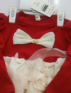 Party Wear Frock