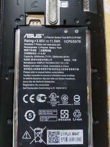 Old Asus and Samsung Phones