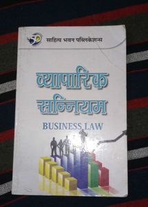 Accounting &amp; Mathematics Books (Hindi Medium)