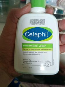 Cetaphil Moisturizing Lotion Only Cash