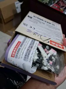 Building Blocks Sets - 3