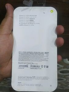 Silicone Case Compatible for iPhone 12 Cas
