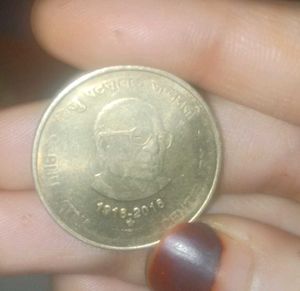 Biju Patnaik Birth Centenary MOST RARE COIN 👛