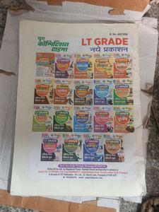 UPPSC LT Grade English Book