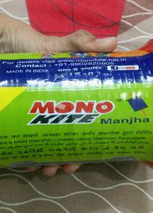 Mono Kite Orange, Manjha Manja