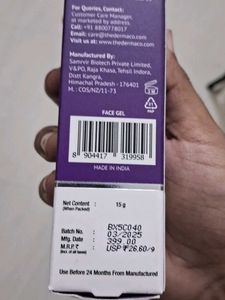 The Derma Co. Spot Corrector