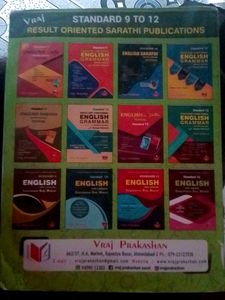 Standard 11 English Grammar Book