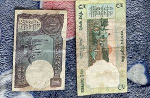 Government of India, old Currency notes