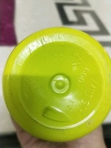 Milton Water Bottle