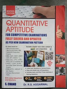 Quantitative Aptitude Book by R.S. Aggarwal