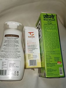 Combo Of Mix Products