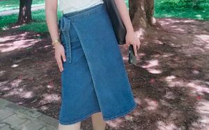 Denim Wrap Skirt