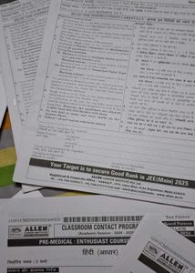 Exam Papers